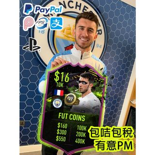 （分類：）位於 。 由 enamhk 提交（商品編號 1045488709，圖片 1）。簡介： 。