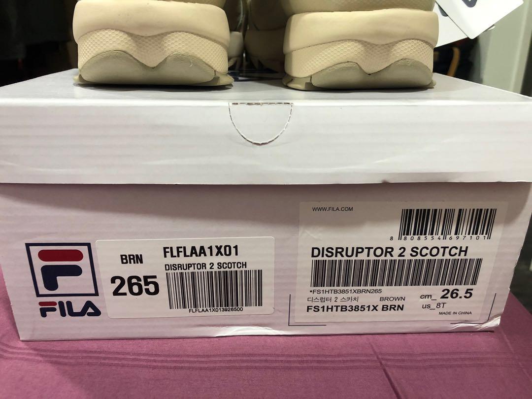 fila trainers nude