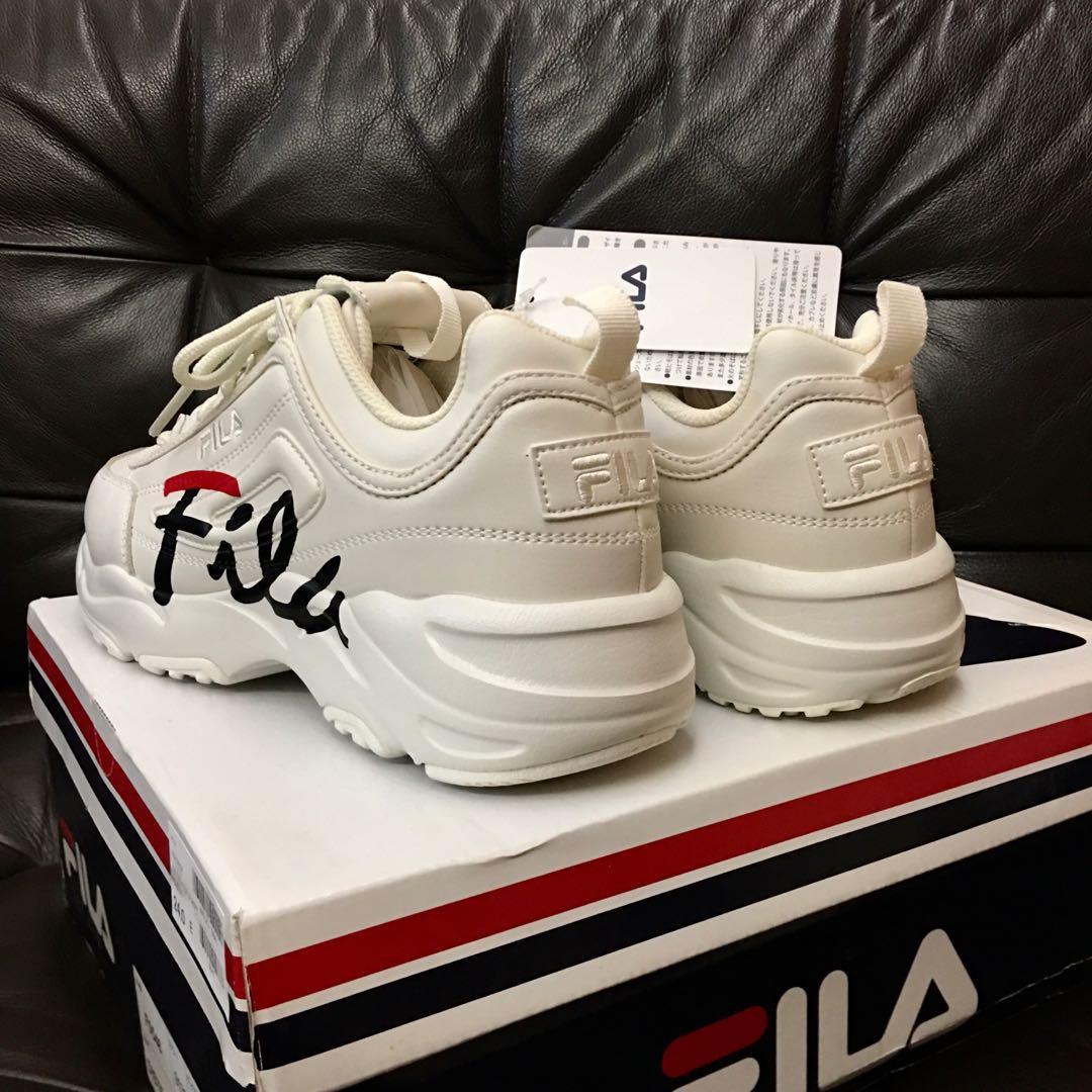 2023人気No.1の Not 【FILA】Distracer シューズ pbzbank.co.tz