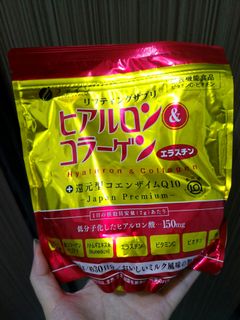 (Category: ) located in . Submitted by yee_322 (Listing ID 1045501847, Image 1). Description: .