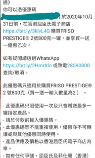 （分類：）位於 。 由 jackyt1214 提交（商品編號 1045469344，圖片 1）。簡介： 。