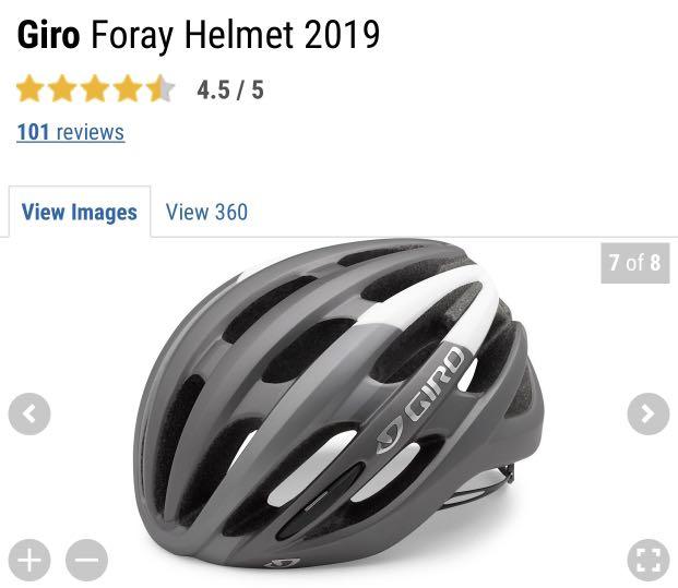 Giro sale foray 2019