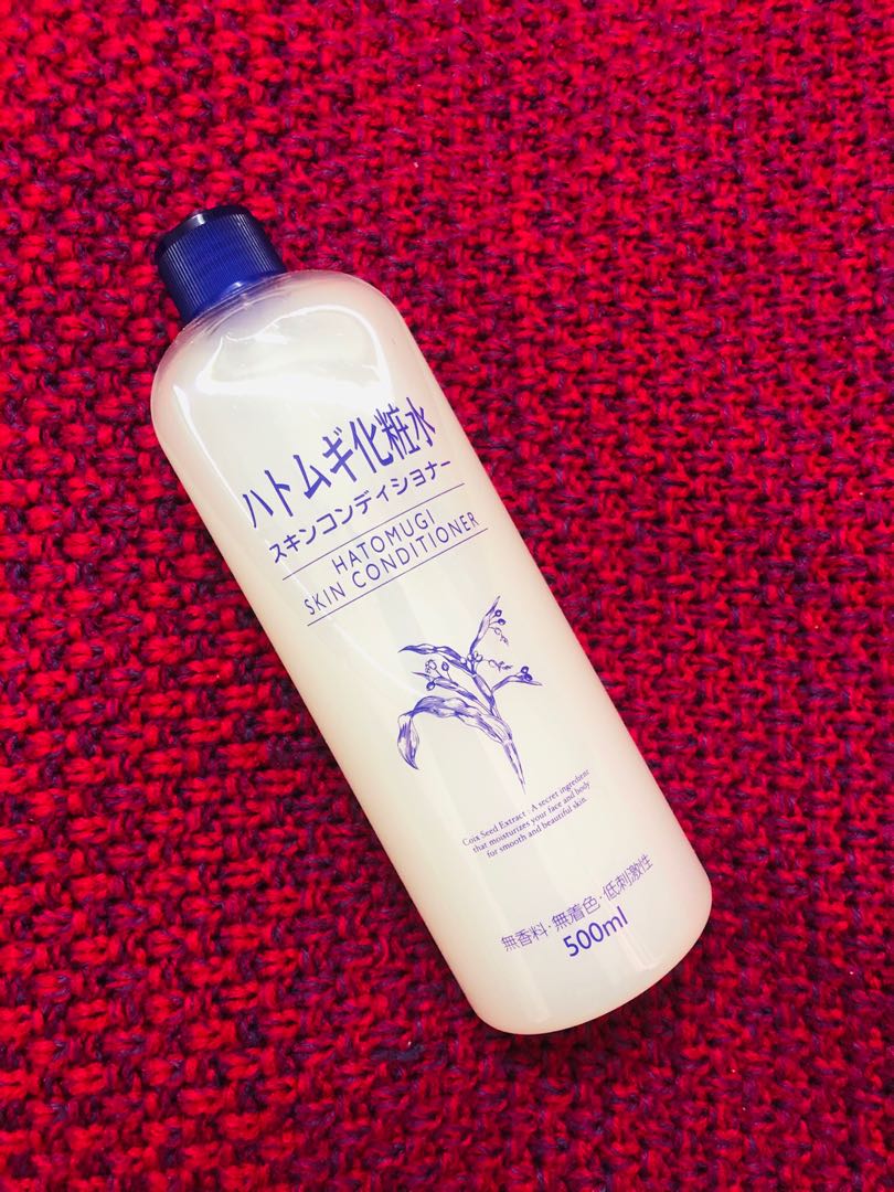 hatomugi toner guardian