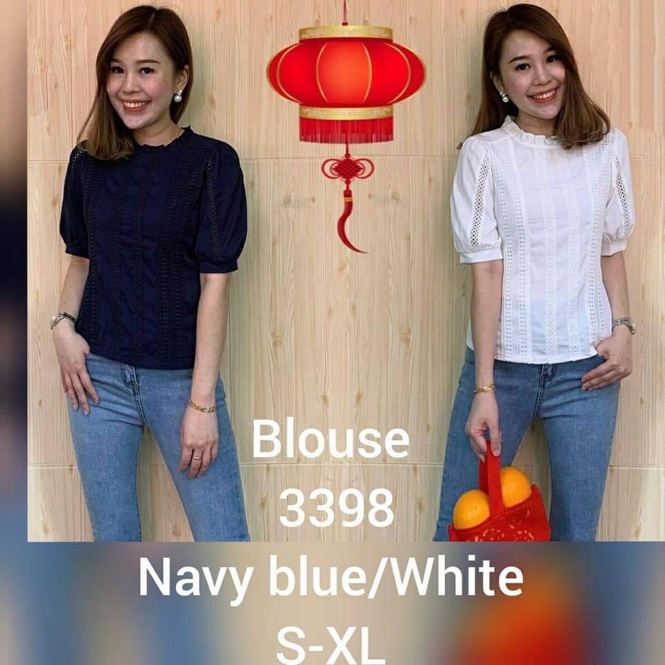 INSTOCKS 2021 Korean Style Smart Casual Top 3398 Women s
