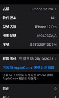 （分類：）位於 。 由 chanbbhenry 提交（商品編號 1045522615，圖片 1）。簡介： 。