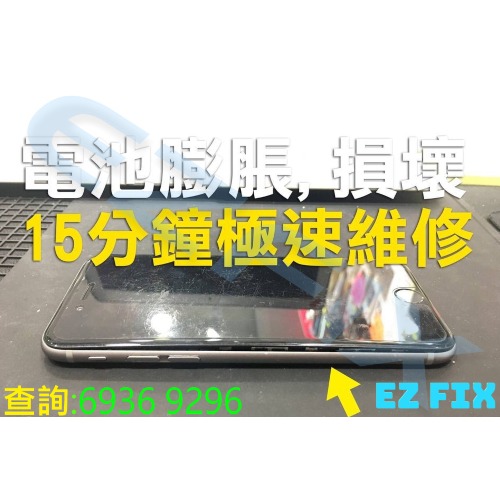 （分類：）位於 。 由 ezfix_hk 提交（商品編號 1032425438，圖片 1）。簡介： 。
