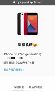 （分類：）位於 。 由 demnmn 提交（商品編號 1045464837，圖片 1）。簡介： 。