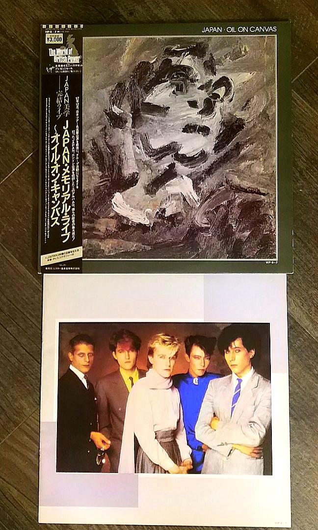 Japan Oil On Canvas 精選2 Lps 黑膠唱片 音樂樂器 配件 Cd S Dvd S Other Media Carousell