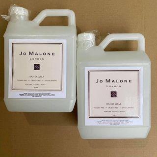 Jo Malone Inspired Hand Soap Scent