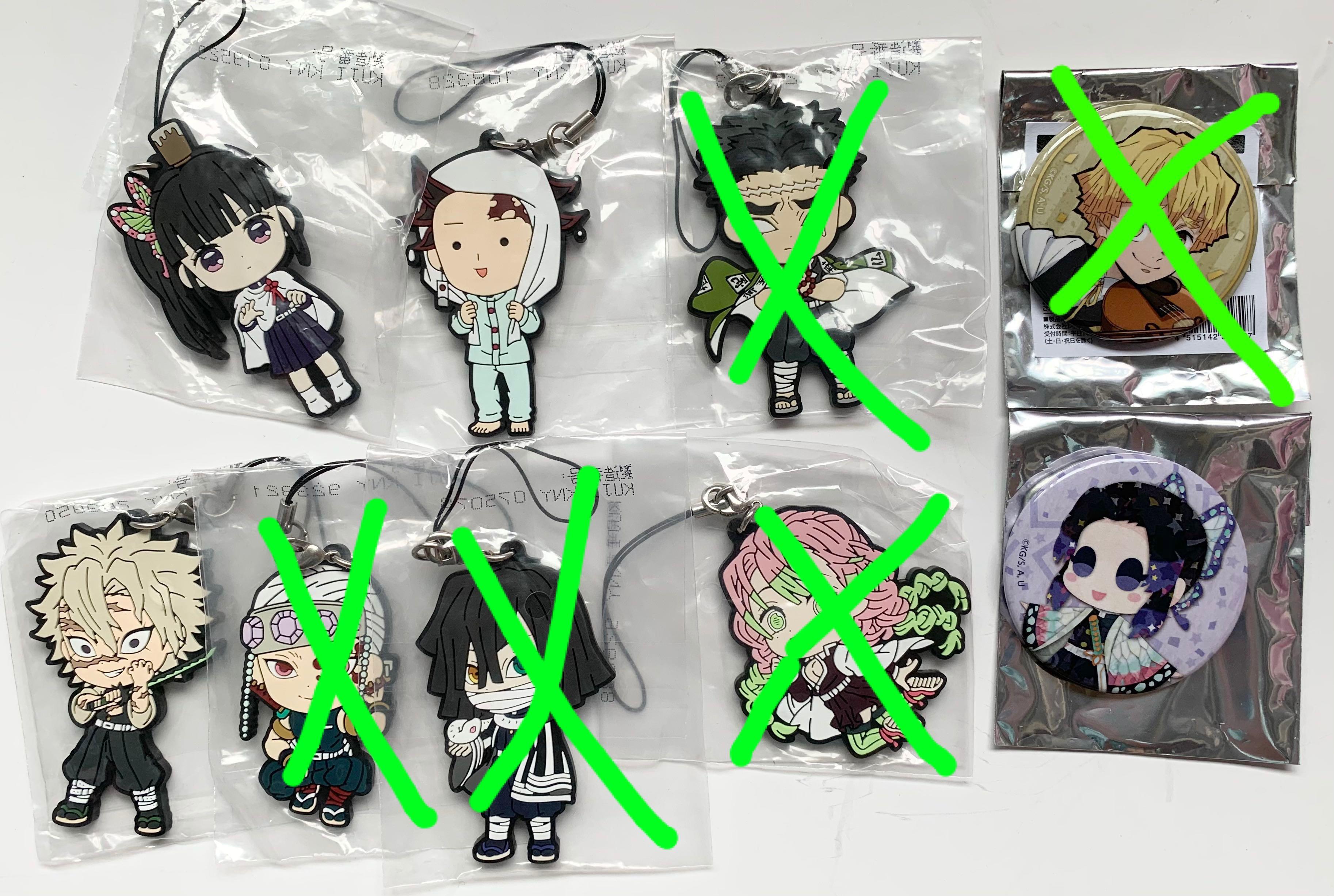 Kimetsu No Yaiba Demon Slayer Ichiban Kuji Don Don Donki Badges Hobbies Toys Memorabilia Collectibles Fan Merchandise On Carousell