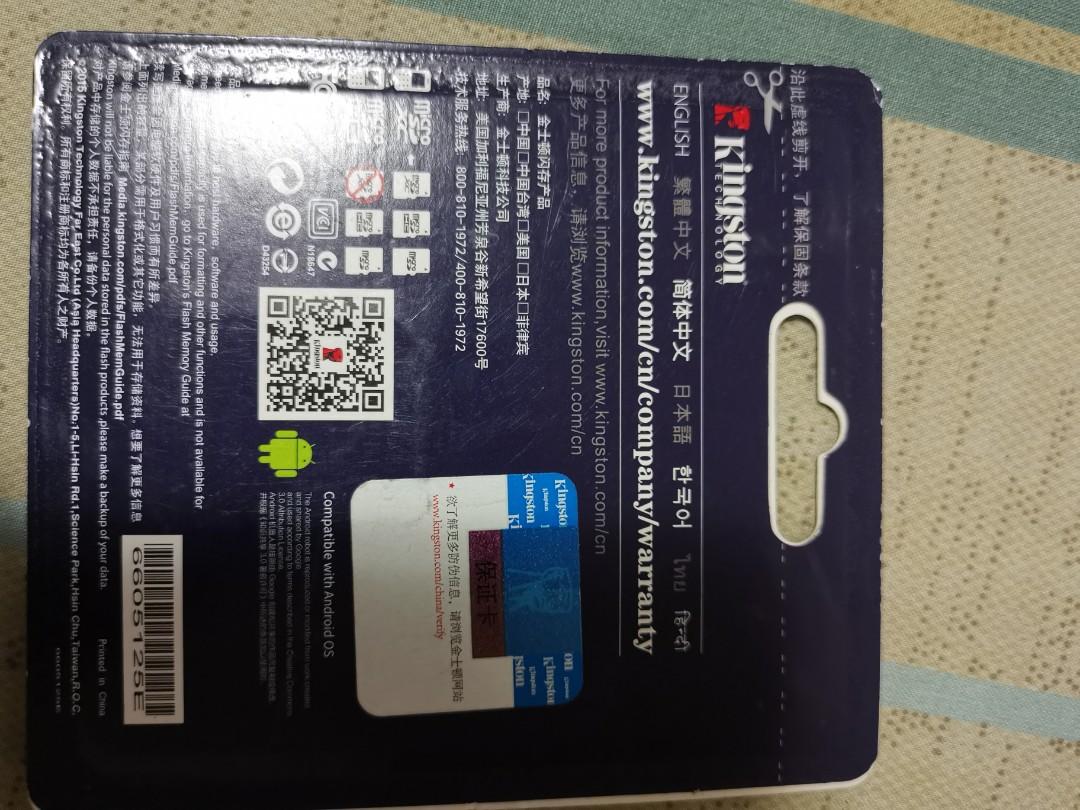 Kingston 32gb memory (Category: Hard Disks & Thumbdrives) located in Manila. Submitted by ronzky19 (Listing ID 1045441994, Image 2). Description: Actual photo kingston memory card items at penafrancia st. Paco manila.