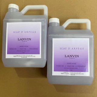 Lanvin Paris inspired hand soap