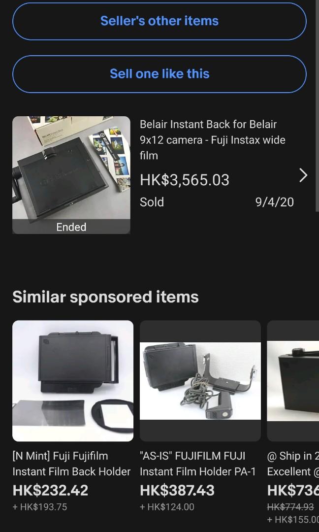 Instant Back Belair Instant Camera Lomo Belair 6x12 Instant Back