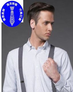 #marchsale 海洋時裝 :意大利領呔 ,廠價直銷 及代客訂製 / NECK TIE WHOLESALE AND CUSTOM--MAKE>>>>>慶祝本公司開業26周年,全新現貨 #吊帶，適合自用或送禮，售價$248 現正接受訂購 ,顧客惠顧本公司任何產品滿 $380包郵 , 詳情請向店主查詢, What'sapp: 93626613 可使用支付寶付款然後安排順豐速遞發貨。629471660514571127