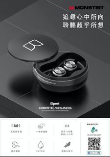 （分類：）位於 。 由 fplhk 提交（商品編號 1045441136，圖片 1）。簡介： 。
