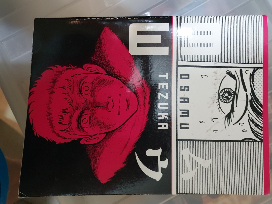 MW Osamu Tezuka, Hobbies & Toys, Books & Magazines, Comics & Manga on