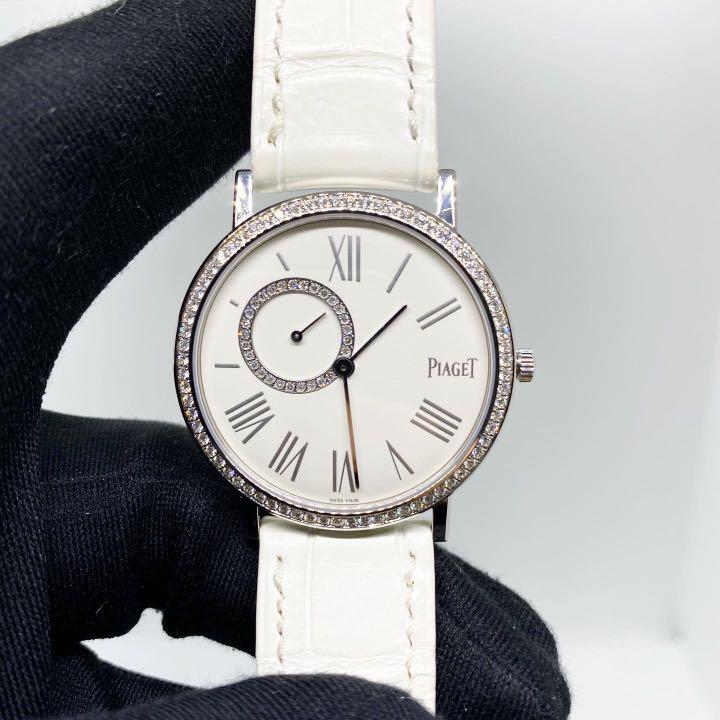 Piaget discount deals