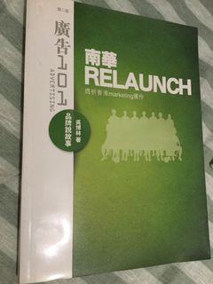 （分類：）位於 。 由 nobi2019 提交（商品編號 1045439281，圖片 1）。簡介： 。