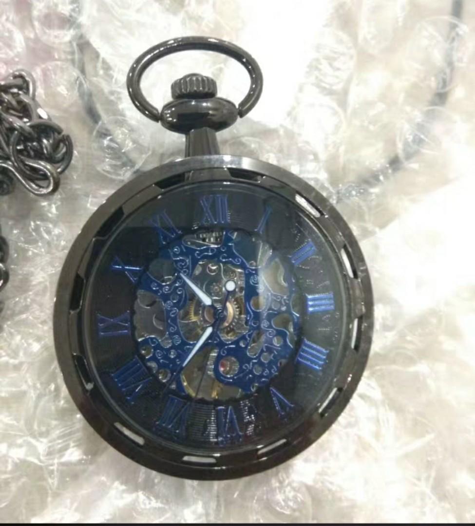 Kinetic online pocket watch