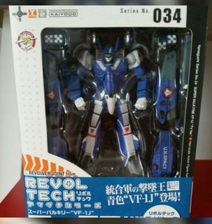 (Category: ) located in . Submitted by vin1980 (Listing ID 1045413098, Image 1). Description: .