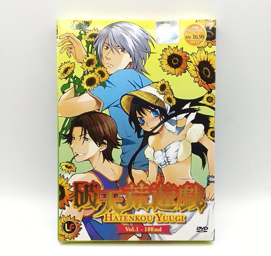 Anime DVD Granblue Fantasy The Animation Season 1+2 Vol. 1-25 End GOOD ENG  SUB