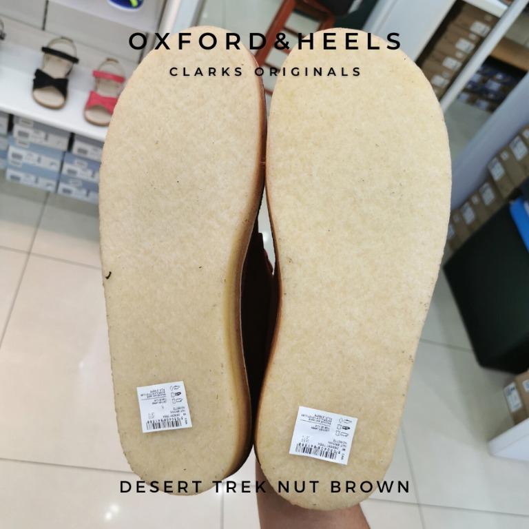 Clarks desert trek nut brown outlet