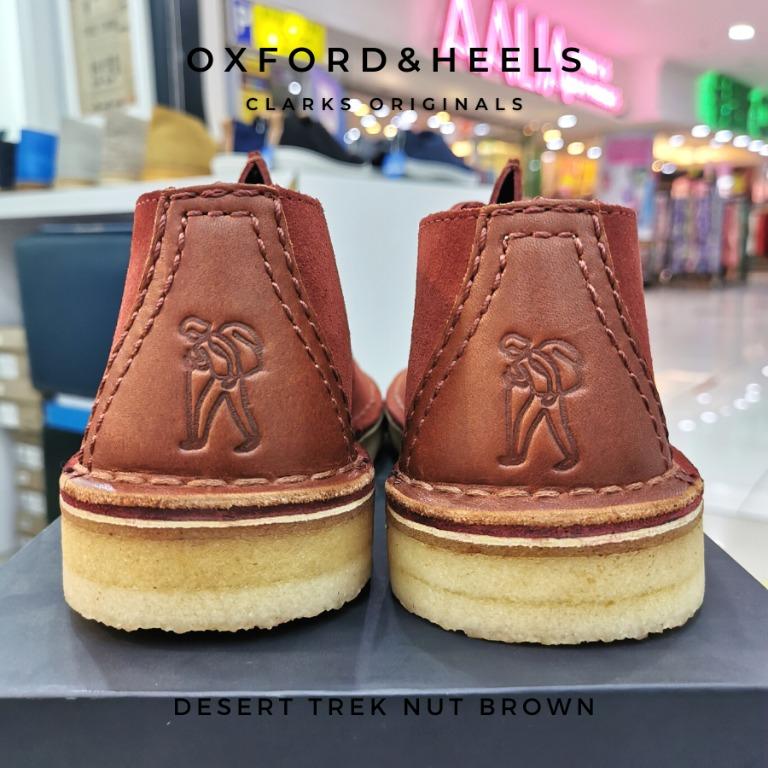 Clarks desert cheap trek nut brown