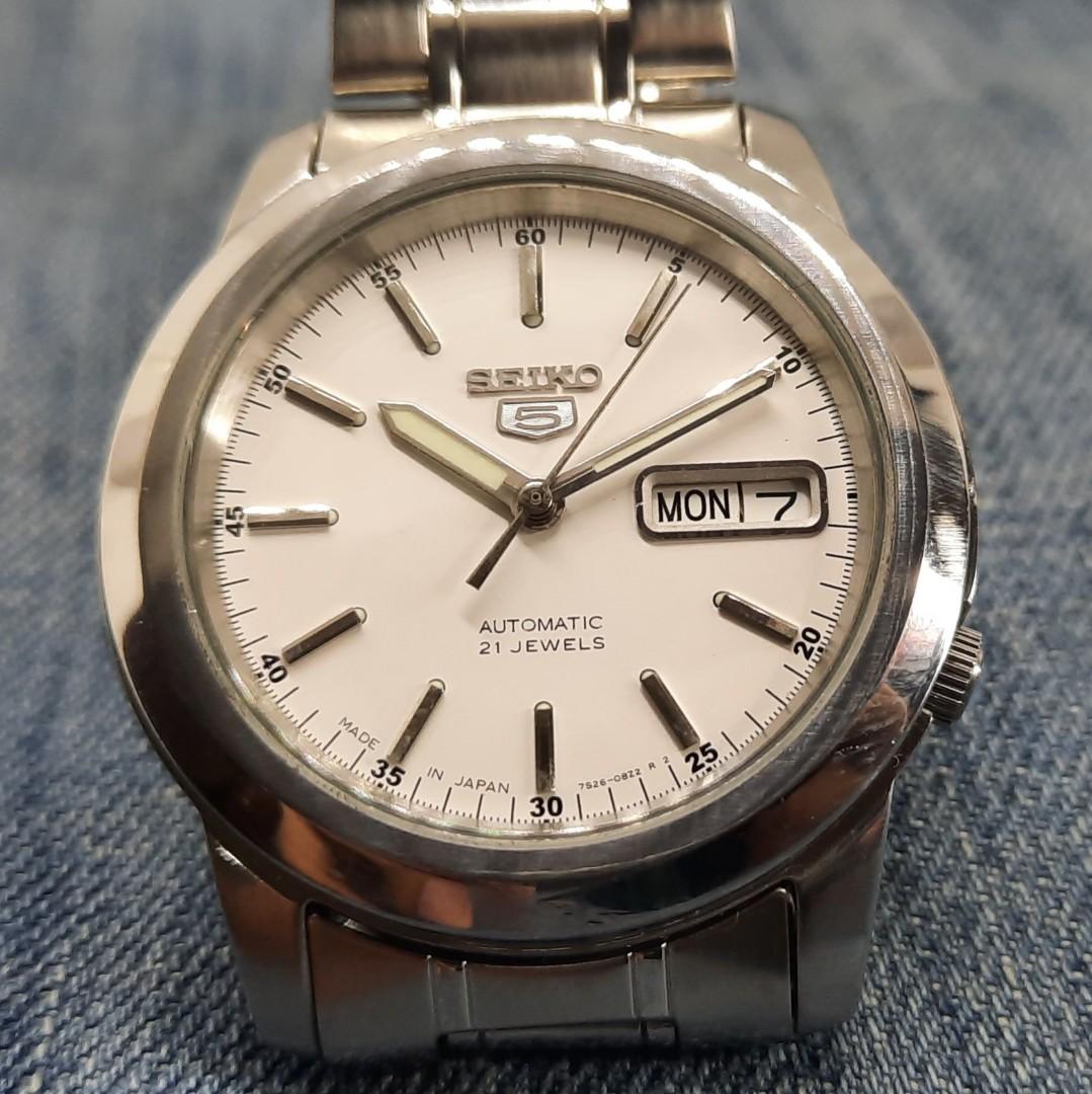 Seiko 5 automatic deals 21 jewels 7s26a price
