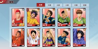 （分類：）位於 。 由 antony13 提交（商品編號 1045544181，圖片 1）。簡介： 。