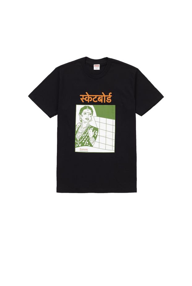 Supreme bombay tee outlet