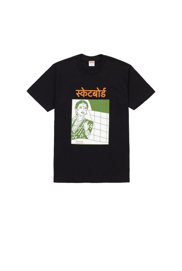 Supreme bombay t shirt outlet