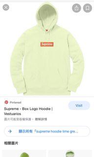 supreme box hoodie lime green