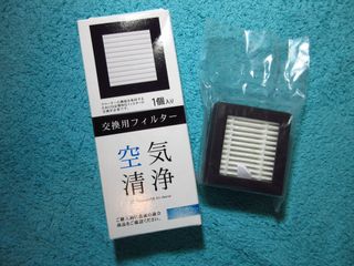 （分類：）位於 。 由 ms.mcc 提交（商品編號 1045519738，圖片 1）。簡介： 。