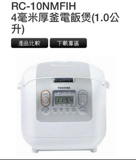 （分類：）位於 。 由 plus6 提交（商品編號 1045319960，圖片 1）。簡介： 。