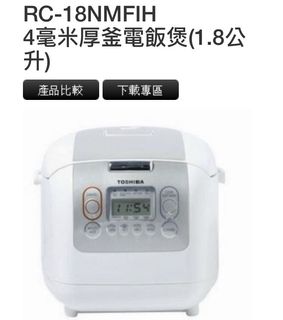 （分類：）位於 。 由 plus6 提交（商品編號 1045320283，圖片 1）。簡介： 。