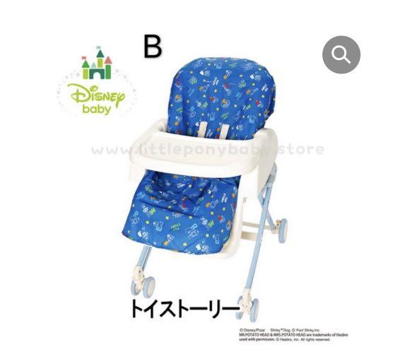 Toy story high chair shop