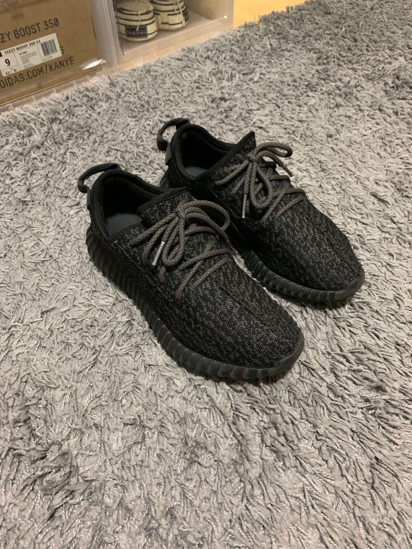 Yeezy Boost 350 V1 Pirate Black