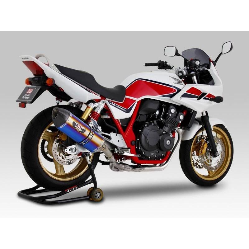 Yoshimura r77 cb400 revo hot sale