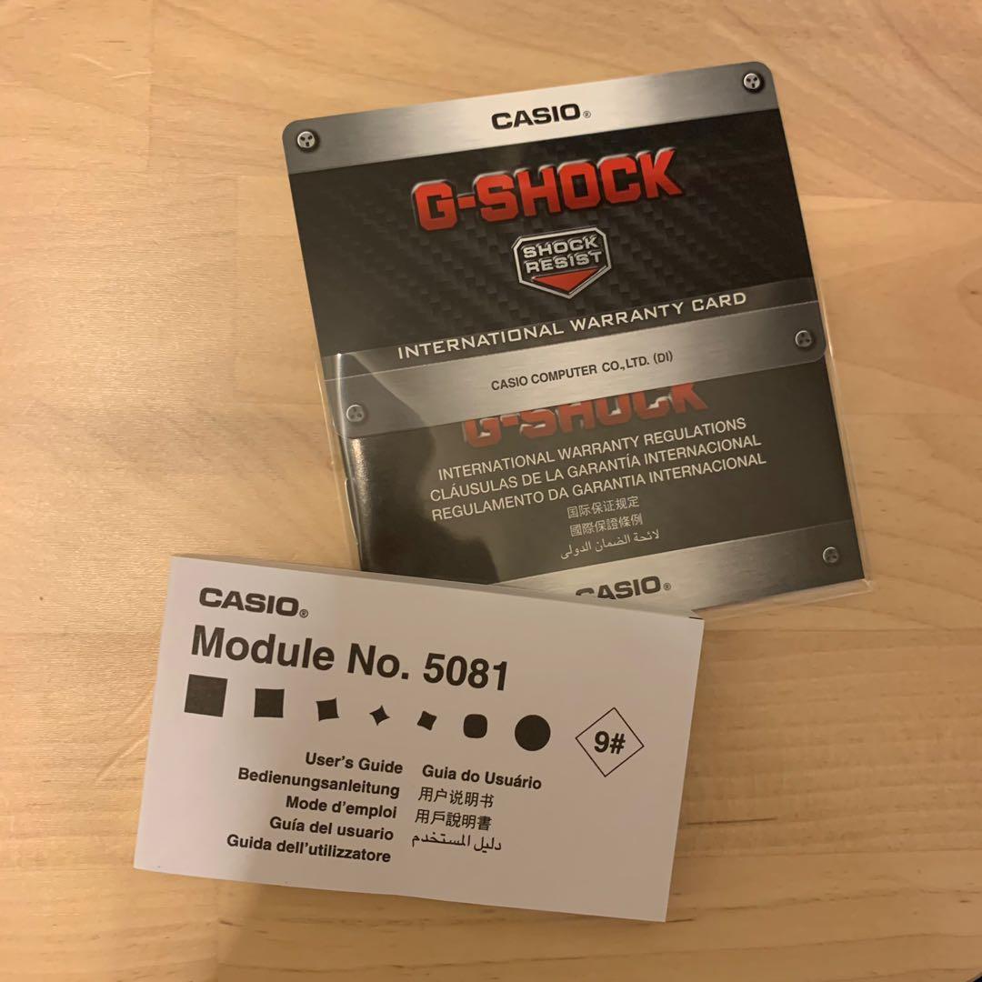 asus rog g shock
