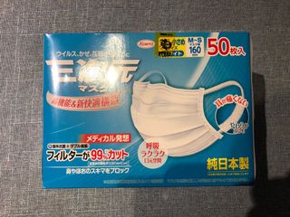 （分類：）位於 。 由 sinkawing 提交（商品編號 1039058652，圖片 1）。簡介： 。