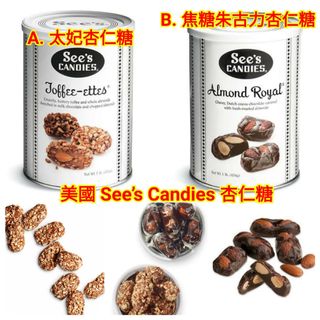 （分類：）位於 。 由 stylishbabie 提交（商品編號 1039232915，圖片 1）。簡介： 。