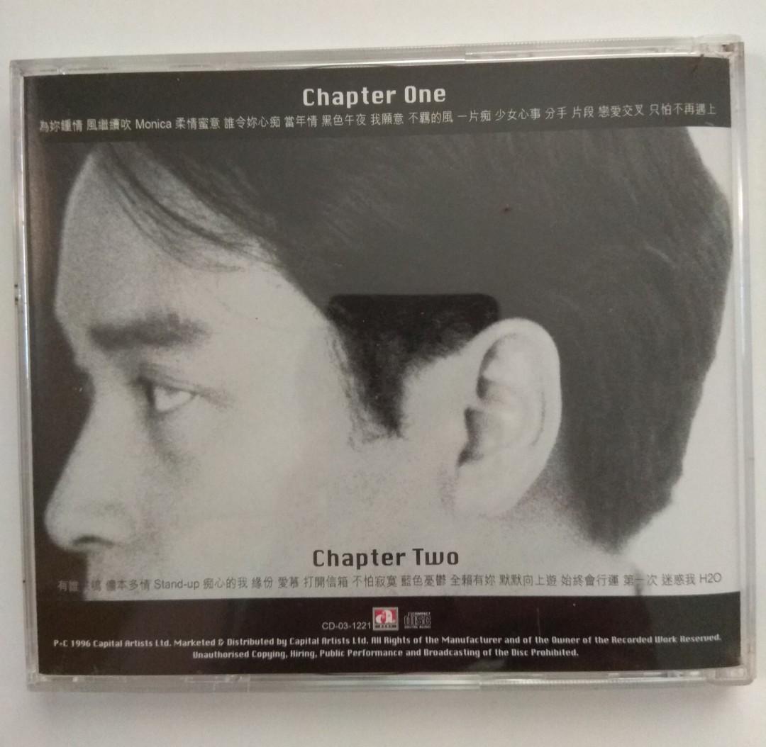 新品★未開封　『哥哥的前半生 張國榮入門三十首』 CD 2枚組 張國榮– 哥哥的前半生張國榮入門三十首– 2 x CD (Compilation