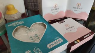 （分類：）位於 。 由 cheungm.n. 提交（商品編號 1039099280，圖片 1）。簡介： 。