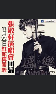 （分類：）位於 。 由 l.kooooo 提交（商品編號 1039215620，圖片 1）。簡介： 。
