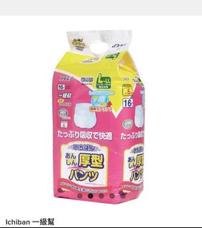 （分類：）位於 。 由 kkday123 提交（商品編號 1039096896，圖片 1）。簡介： 。