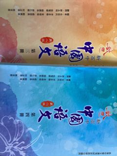 （分類：）位於 。 由 mamawelcome 提交（商品編號 1039054851，圖片 1）。簡介： 。