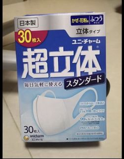 （分類：）位於 。 由 yangyi3399565 提交（商品編號 1039148044，圖片 1）。簡介： 。