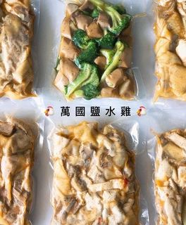（分類：）位於 。 由 gnpmall 提交（商品編號 1039178269，圖片 1）。簡介： 。