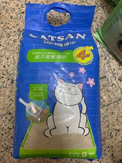 （分類：）位於 。 由 ligou73 提交（商品編號 1039141849，圖片 1）。簡介： 。