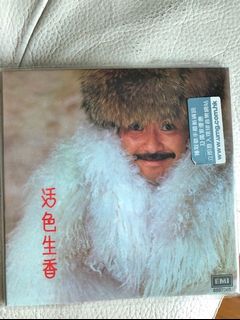 （分類：）位於 。 由 jacksonkwan 提交（商品編號 1039070838，圖片 1）。簡介： 。